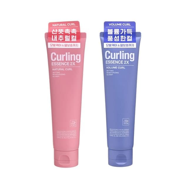 Curling Essence 2X