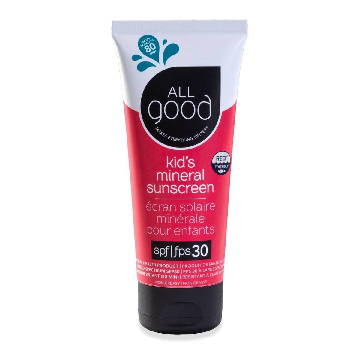 Kids Sunscreen Lotion Water Resistant - SPF 30