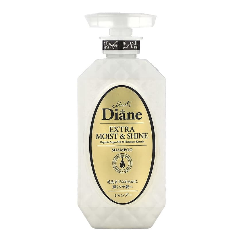 Extra Moist & Shine Shampoo
