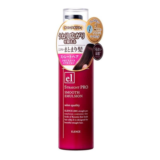 Straight Pro Passion Flower Hair Smooth Emulsion