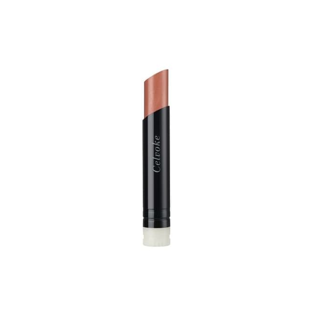 Arouse Lips Refill, #13 Misty Beige