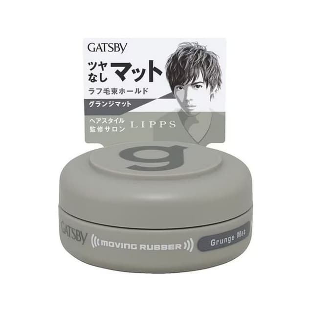 Gatsby Moving Rubber, Grunge Mat Grey