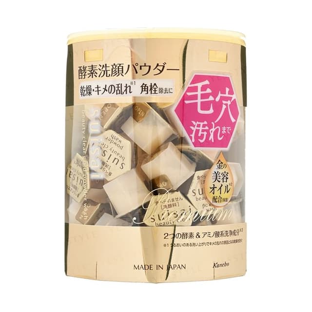 Suisai Beauty Clear Gold Powder Wash