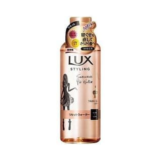 Beauty Essence Styling Reset Water Refill
