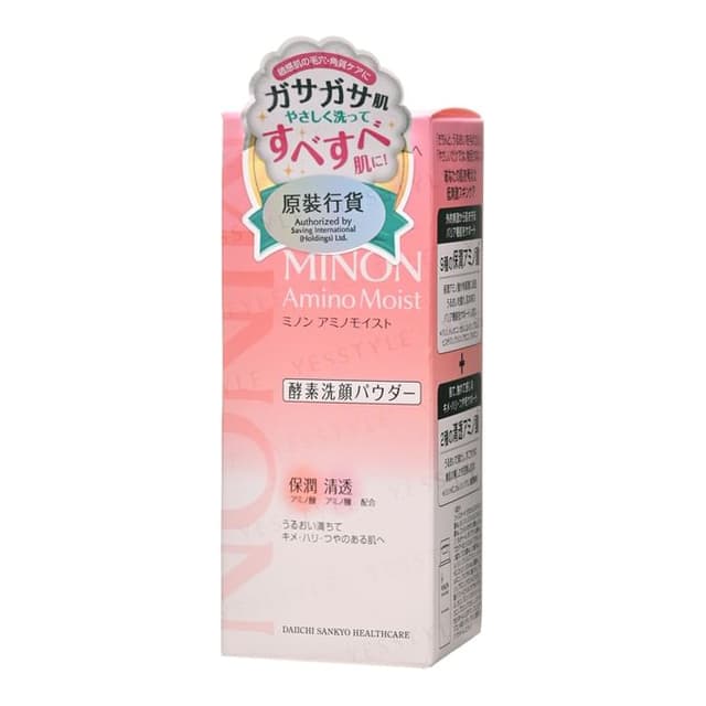 Amino Moist Clear Wash Powder