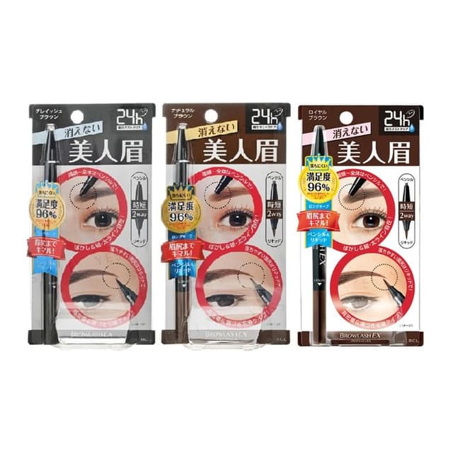 Browlash EX Water Strong W Eyebrow Pencil & Liquid, Royal Brown