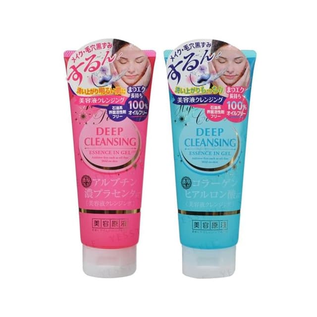 Biyougeneki Deep Cleansing Essence In Gel