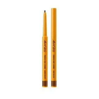Artclass Fixing Gel Liner, #03 Amber Brown