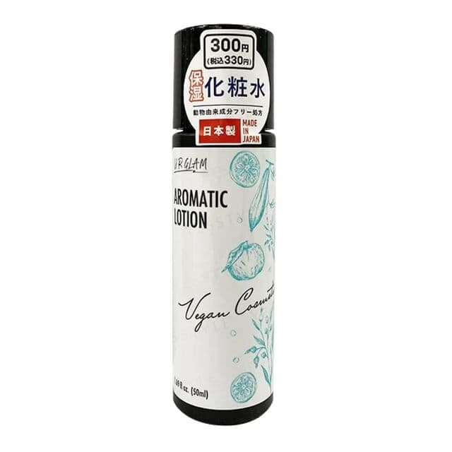 UR GLAM Vegan Cosmetics Aromatic Lotion