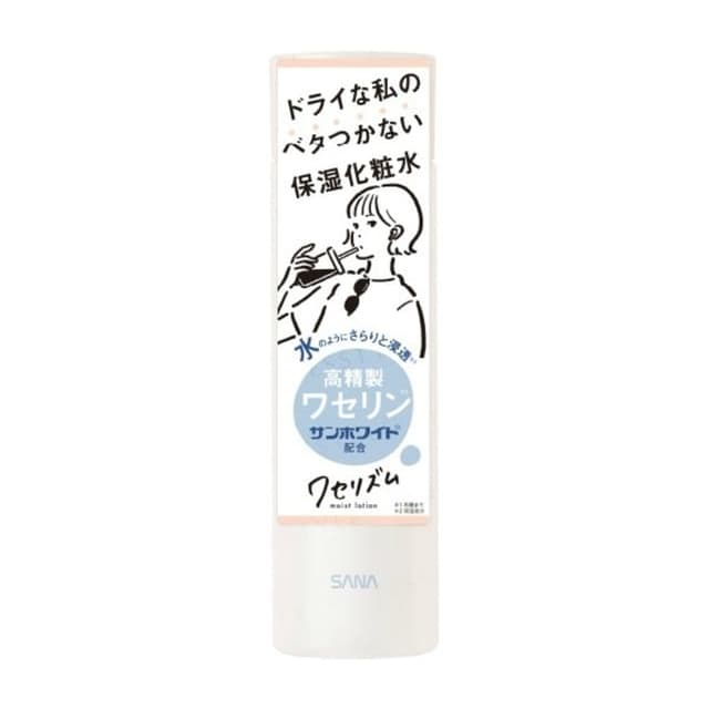 Vaserhythm Moist Lotion