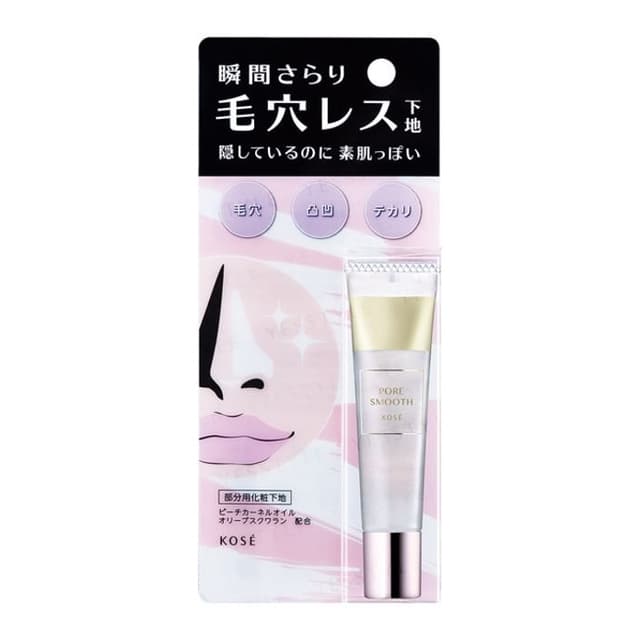 Pore Smooth Primer