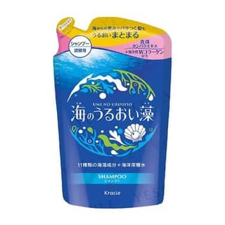 Moisturizing Algae Of The Sea Shampoo