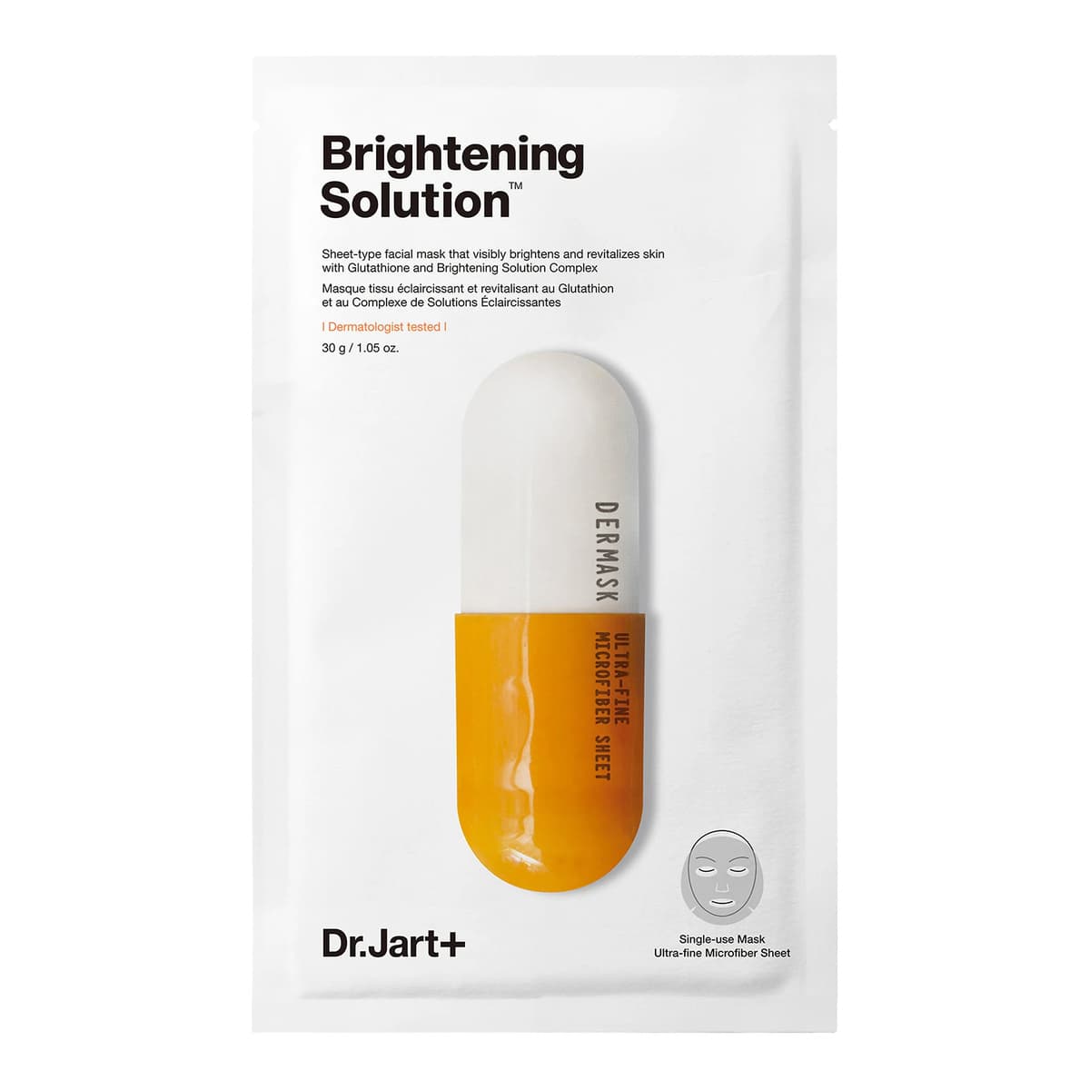 Dermask Micro Jet Brightening Solution, 5_-Pieces