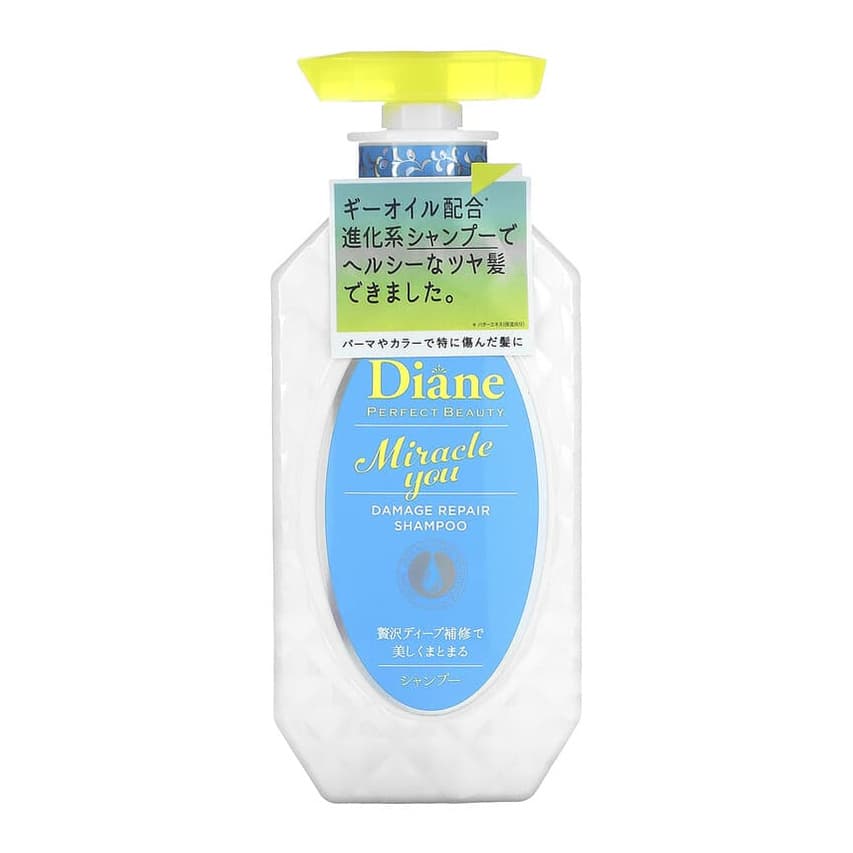 Miracle You Damage Repair Shampoo