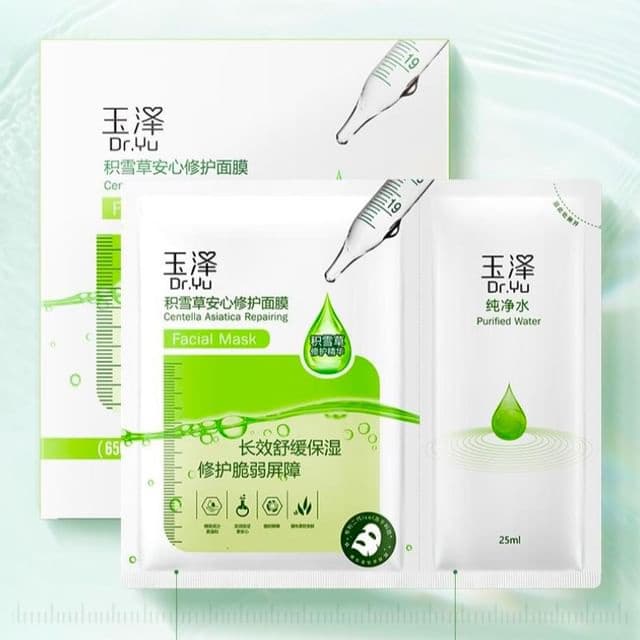 Centella Repairing Facial Mask