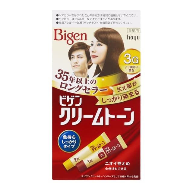 Bigen Cream Tone Hair Color, Brighter Maroon