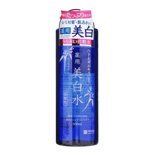 Whitening Skin Conditioner