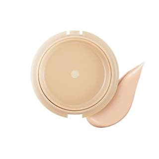 fmgt Color Control CC Cream Refill Only, #02 Natural Beige