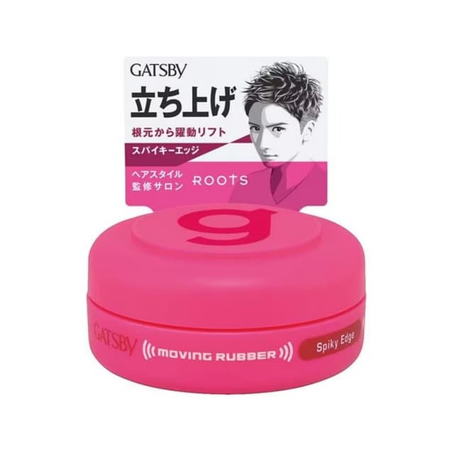 Gatsby Moving Rubber, Spiky Edge Pink