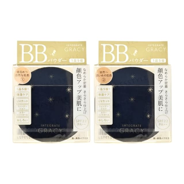 Integrate Gracy Essence Powder BB SPF 22 PA++