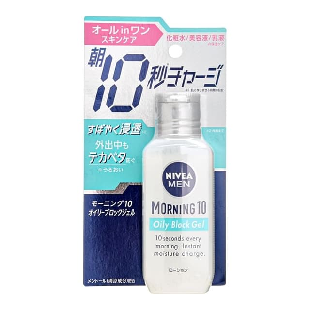 Men Morning 10 Oily Block Gel