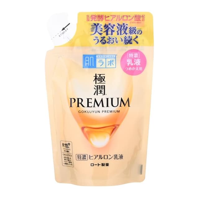 Hada Labo Gokujyun Premium Emulsion