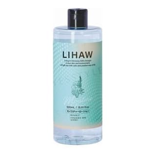 Moisture Lotion