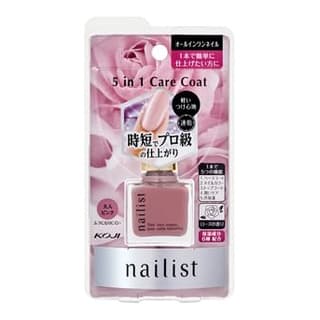 Nailist 5 In 1 Care Coat, Rose Pink