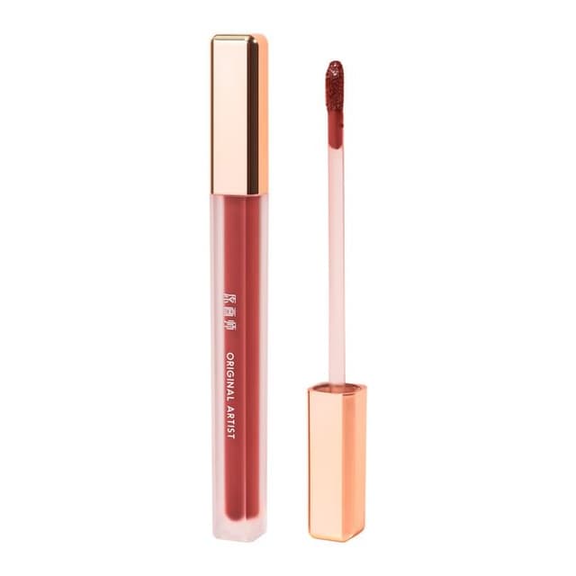 Mood Series Matte Lip Glaze