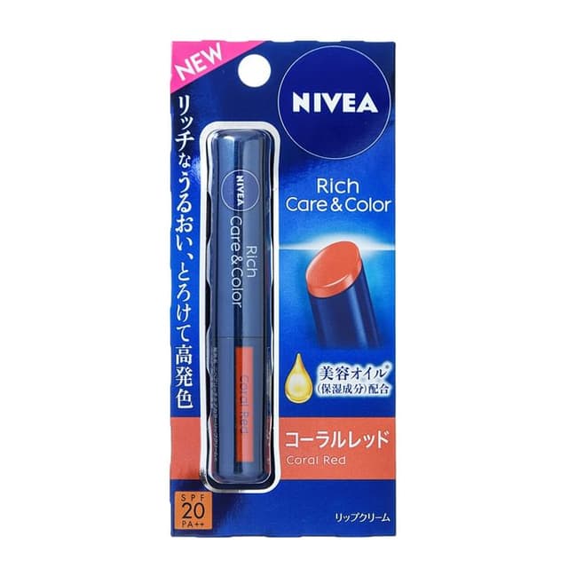 Rich Care & Color Lip Balm SPF 20 PA++, Coral Red