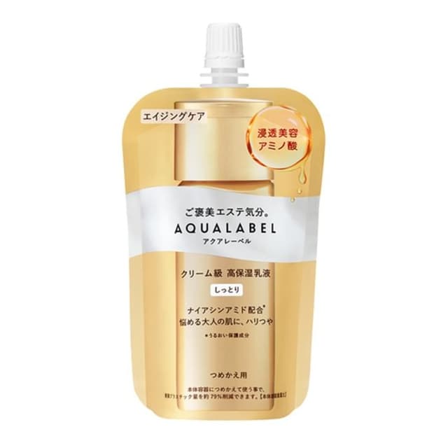 Aqualabel Treatment Milk Oil-In, Moisturizing