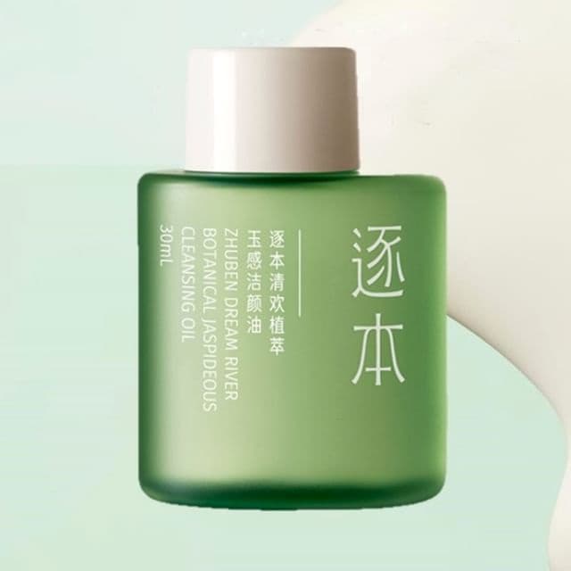 Jaspideous Cleansing Oil