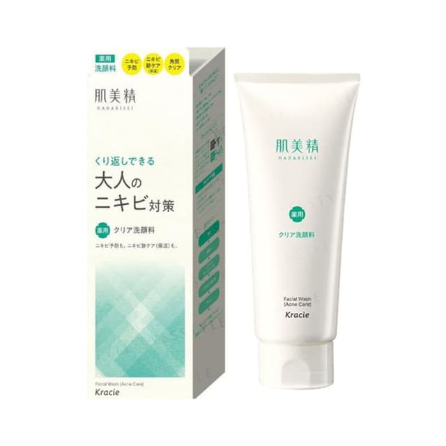 Hadabisei Acne Care Facial Wash