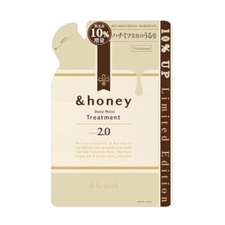 &honey Deep Moist Hair Treatment 2.0
