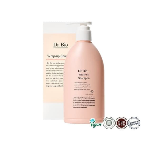 Wrap-Up Shampoo