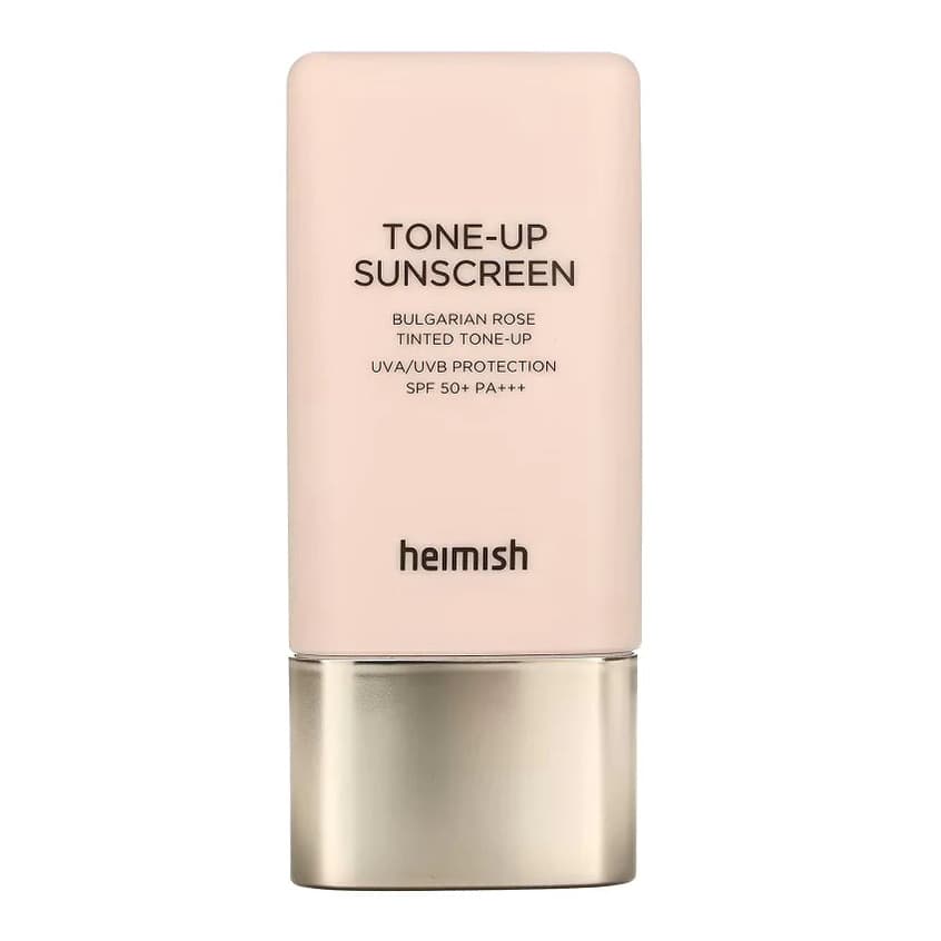 Bulgarian Rose Tone-up Sunscreen SPF50+ PA+++