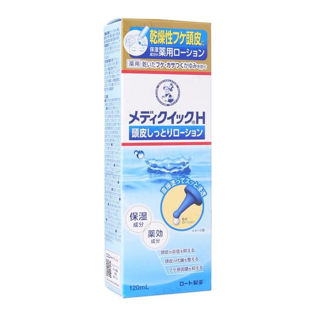 Mediquick H Scalp Moist Lotion