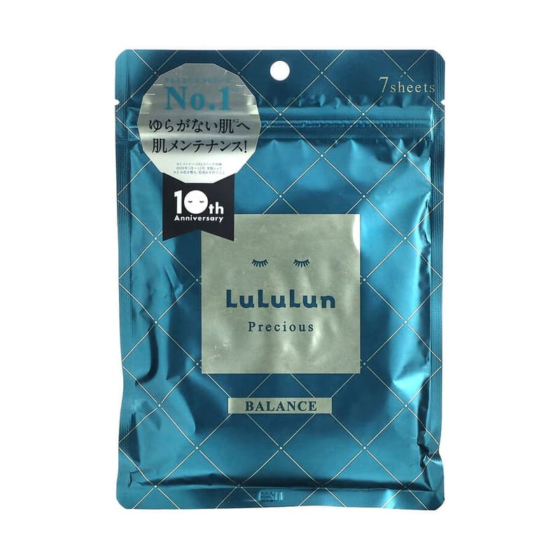 Precious, Beauty Face Mask, Balance Green 4KS