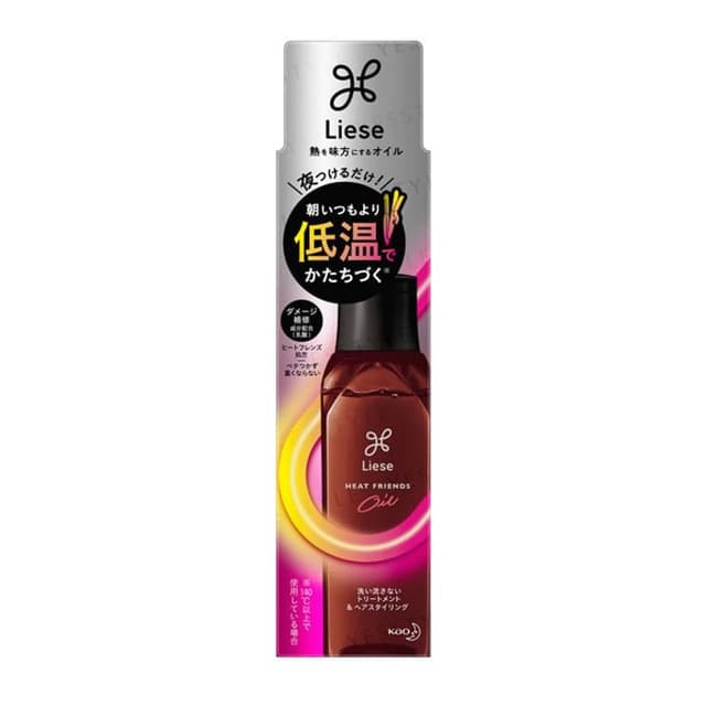 Liese Heat Friends Hair Oil