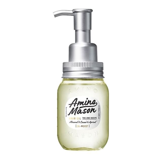 Amino Mason EX Moist Hair Oil