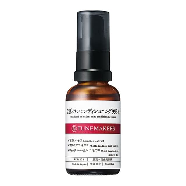 Undiluted Solution Skin Conditioning Serum