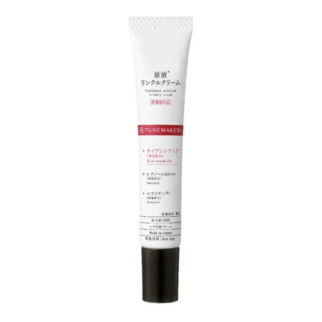 Undiluted Solution Wrinkle Cream