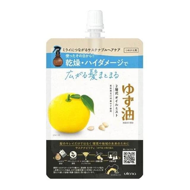 Yuzu Hair Mist Refill
