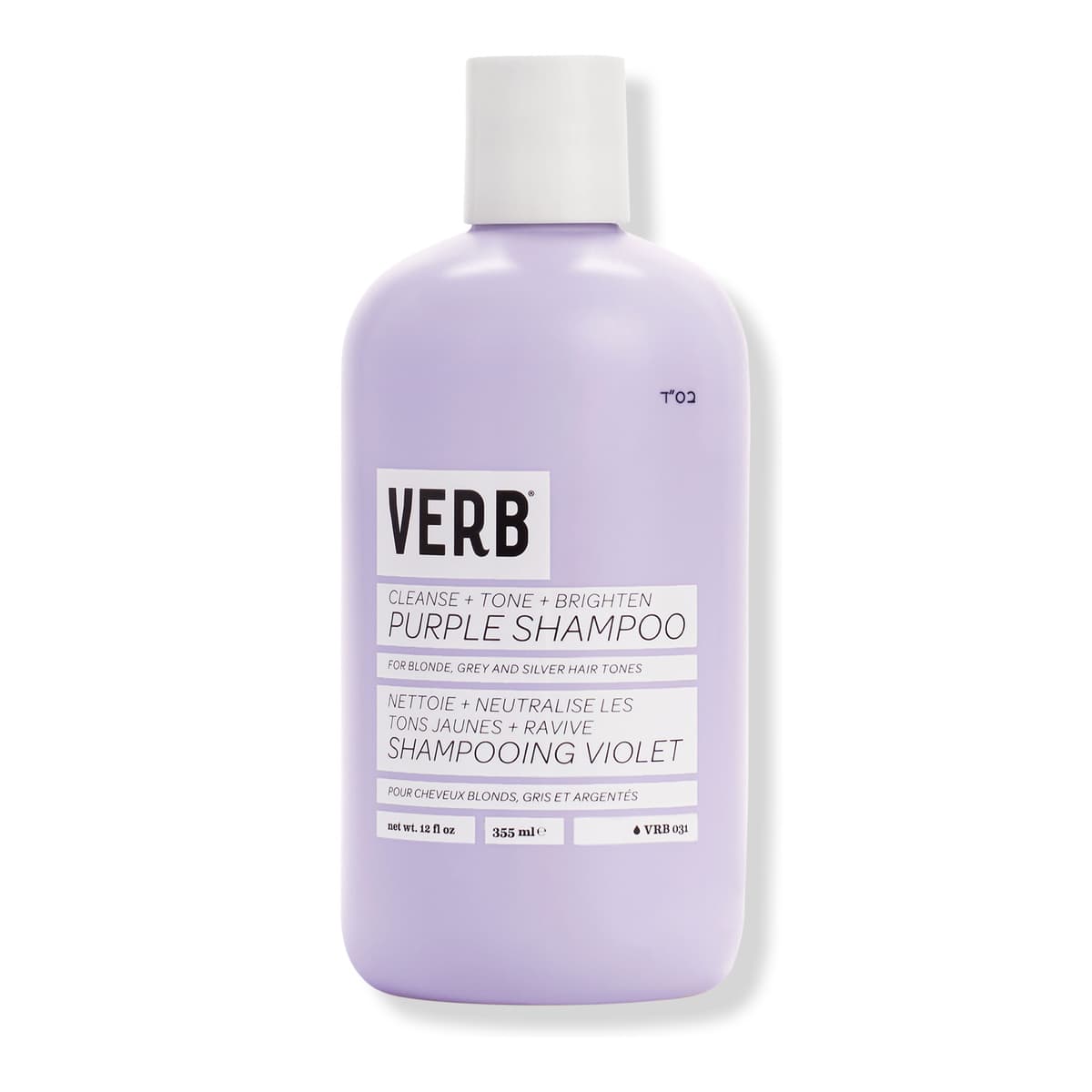 Brightening Purple Shampoo for Blonde Hair