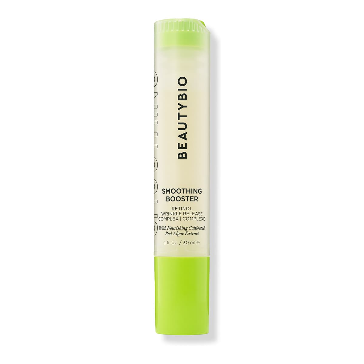 Smoothing Retinol Booster