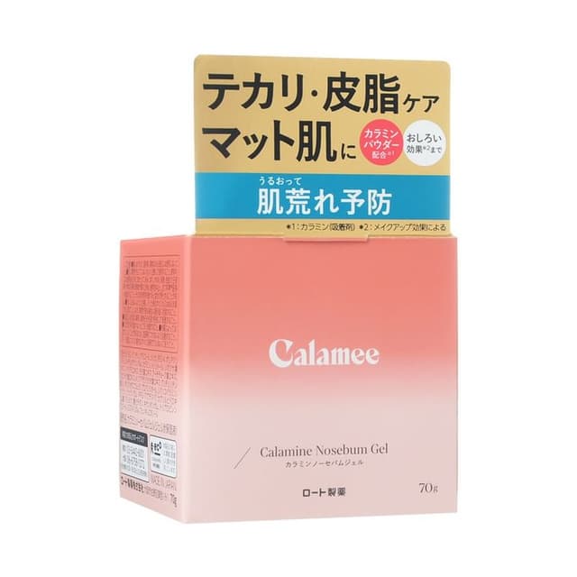 Calamee Calamine Nosebum Gel
