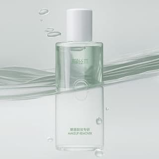 Sooth Purifying Soft Eye & Lip Makeup Remover