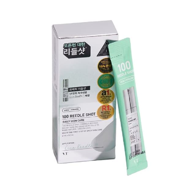 Reedle Shot 100 Stick Pouch