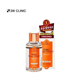PDRN Dual Effect Ampoule