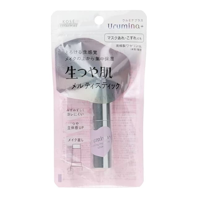 Urumina+ Melting Moisture Stick
